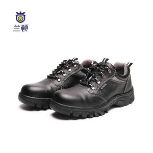 兰顿EQ5502-2防砸绝缘耐磨安全鞋劳保鞋防护鞋35码1双起订量300