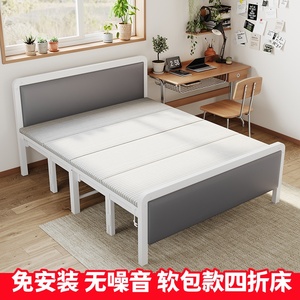 折叠床家用双人床午休床1米2简易单人床便捷成人1米5出租房木板床