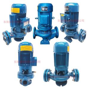 广一水泵/型立式管道增压25离心泵GD32/40/50/65铸铁消防泵循环泵