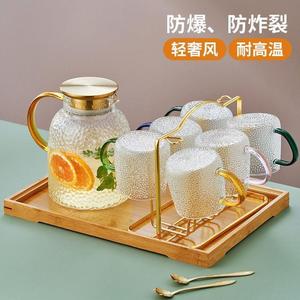 冷水壶耐高温加厚玻璃凉水壶大容量多用水壶果汁壶水杯套装煮茶壶