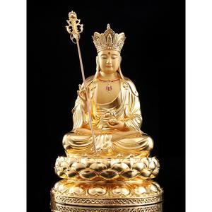 台湾纯铜贴金地藏王菩萨像铜雕地藏菩萨佛像家用供奉娑婆三圣摆件