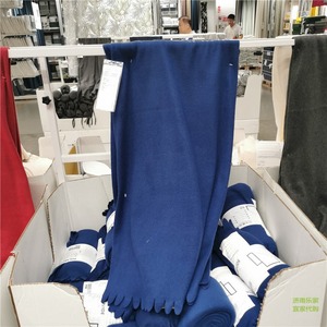 IKEA宜家宝勒迈 休闲毯 毯子沙发毯空调毯北欧简约济南国内代购