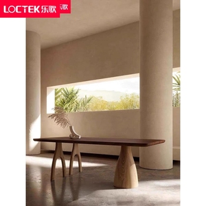 Loctek/乐歌北欧简约实木餐桌复古茶桌会议桌侘寂风原木设计工作