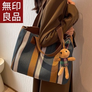 日本无印良品进口 Muji包包女大容量新款女包帆布大学生上课布包