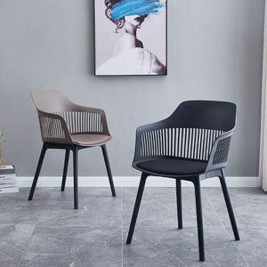 伊姆斯扶手椅子创意时尚现代简约个性艺术凳子塑料靠背椅北欧餐椅