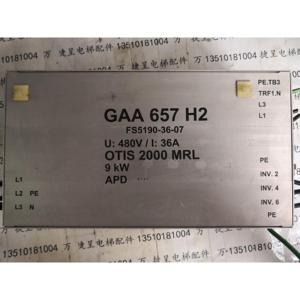奥的斯无机房2000 MRL滤波器GAA657H2 电梯光幕上海三斯SS-GM-94