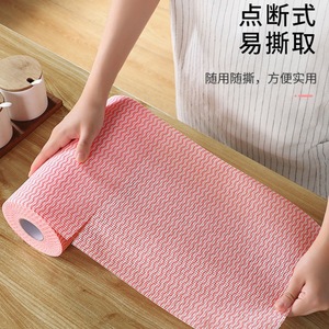 日本进口BMUJI生活日用品的 懒人一次性洗碗布抹布水洗麻布干湿两