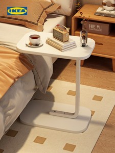 IKEA宜家可移动床边桌卧室家用小型置物架沙发边小桌子升降电脑桌