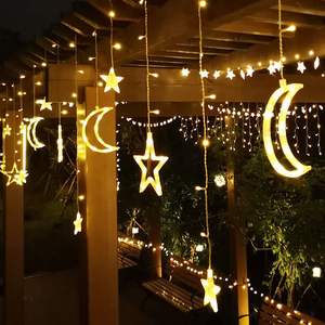 太阳能灯led星星月亮窗帘小彩灯串户外庭院防水花园别墅阳台装饰