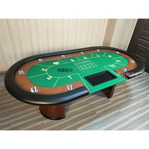 德州扑克桌百家乐筹码棋牌室专用单片脚桌布垫颜色大小尺寸可定制