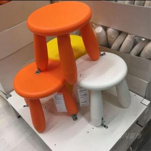 宜家玛莫特儿童凳塑料小凳子小板凳小圆凳幼儿园地板凳子国内代购