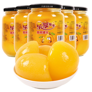 黄桃罐头正品整箱脆桃低糖水果一级商用沂蒙山东临沂玻璃瓶装500g
