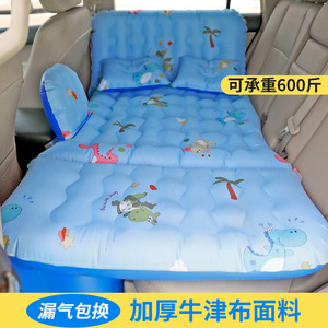 车载充气床垫汽车后排气垫床SUV轿车通用车用睡垫后座折叠床旅行