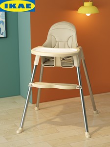 IKEA宜家宝宝餐椅吃饭便携式家用可升降婴儿学坐椅子儿童餐桌椅