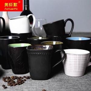创意欧式马克杯大容量简约冰裂釉陶瓷牛奶咖啡杯家用水茶奶茶杯子