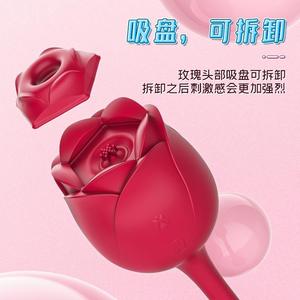 斯汉德SHD-S389永生花玫瑰花系列振动吸允双头女用器具振动帮保健