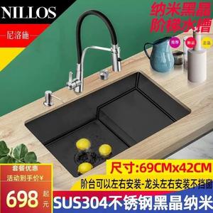 尼洛施水槽洗菜手工不锈钢阶梯式单槽大NILLOS304水槽加厚