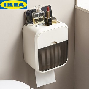 宜家IKEA卫生间纸巾盒壁挂式防水免打孔抽纸盒厕纸盒厕所卷纸盒创