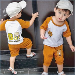 韩版儿童服装男宝宝夏天衣服婴儿小孩子夏装小男孩短袖套装纯棉两