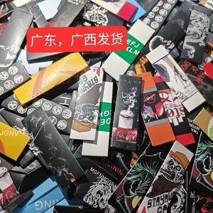烟卡超长卡牌·长板和天下烟标拆取-叠好的烟牌,呸呸卡,轰轰卡,