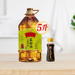 外婆乡小榨巴蜀风味菜籽油5L+小磨香油70ml