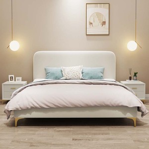 爱依瑞斯简约现代布艺床1.5米轻奢软包北欧床1.2米实木床单人床