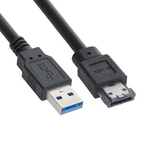 USB Power ESATA分离器 二合一转USB3.0 Esata 一分二延长数据线
