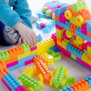 新疆包邮儿童积木拼装益智玩具大号颗粒塑料拼插男女宝宝小孩玩具