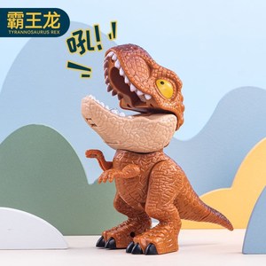 儿童恐龙文具5件套仿真动物霸王龙模型铅笔工具盒幼儿园男孩玩具