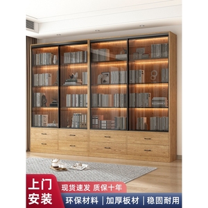 宜家书柜家用玻璃推拉门书架落地组合定制储物柜轻奢手办展示柜子