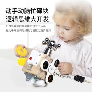 玩具益智6宝宝可拆卸_男孩岁儿童组装一23拆装能力玩具拧动手螺丝
