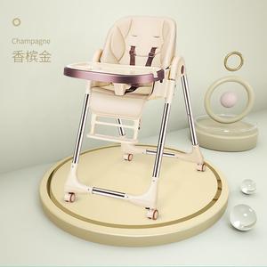 靠背可调宝宝吃饭椅可折叠儿童高脚餐椅带轮婴儿坐椅婴童餐桌椅子