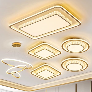欧普照明led水晶吸顶灯金色轻奢大气客厅简约现代长方形灯具套装