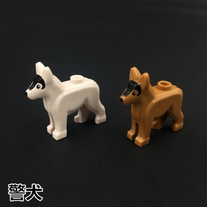 MOC兼容 48812 动物系列警犬中国拼插小颗粒拼插积木零件补件