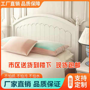 1.5床头板韩式床靠背板环保双人床头 榻榻米床头靠板床屏板1.8米