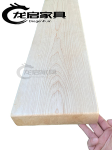 加拿大硬枫木木料桌面板台面书桌实木板diy雕刻 原木木方家具定制