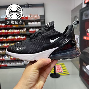 Nike耐克男鞋AIR MAX 270黑武士休闲鞋气垫缓震运动跑步鞋AH8050