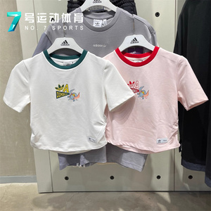 Adidas三叶草女小飞象卡通印花短款高腰运动短袖T恤IN1060IN1059