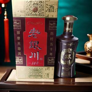 宁夏老银川白酒50周年款一整箱52度500ml*6瓶纯粮食白酒产地直发