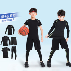 迪卡侬儿童紧身衣训练服短袖篮球速干运动套装男童健身服春夏秋季