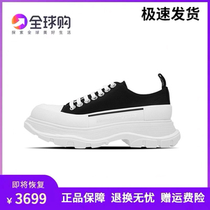 香港专柜代购正品麦昆小帆布鞋马丁靴松糕厚底增高男女休闲运动鞋