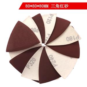 外贸货源 80*80*80mm三角形砂纸红砂无孔自粘植绒砂纸万用宝配件
