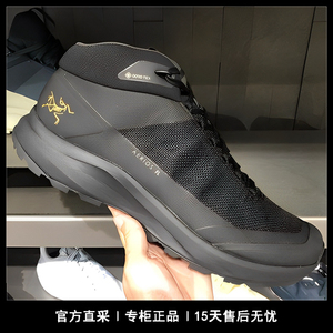 arcteryx始祖鸟aeriosfl2户外中帮男鞋登山徒步鞋运动跑步鞋