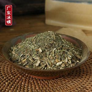 冰姨 湿寒 感之选 广东传统凉茶原料包 广州鱼腥草干薄荷金银花茶