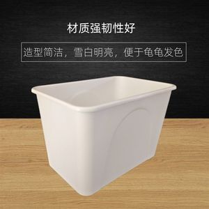 佛鳄龟发色盒子黑色盒子全黑全白爬宠饲K养盒小型专用缸乌龟专用