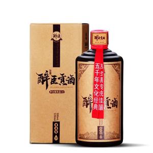 醉臣贡酒 53度酱香型白酒纯粮食酿造收藏陈年老酒一瓶