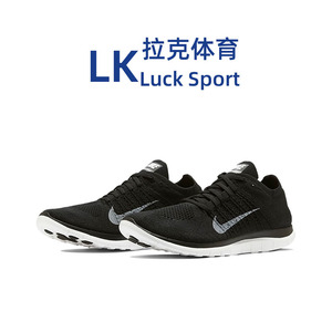 Nike耐克赤足飞线男鞋Free RN4.0针织透气轻便防滑耐磨运动跑步鞋