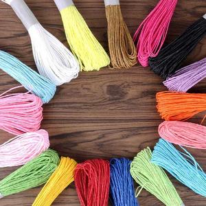 12色24色彩色纸绳编织手工制作 幼儿园儿童美工区diy粘贴画材料包