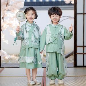 儿童中国风男童汉服套装幼儿园朗诵女童唐装表演韩系童装2024套装
