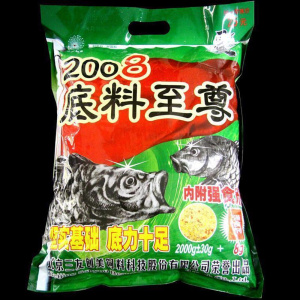 三友创美鱼饵三2008底料至尊强食剂底鱼饵鱼饵料